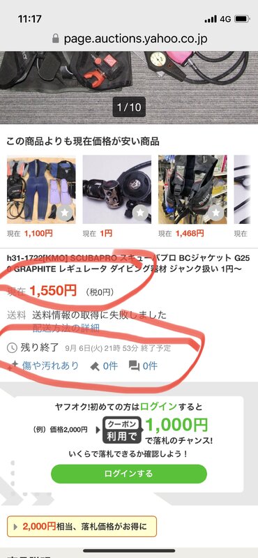 DB9E2446-C567-4A86-BE99-8C62E393F923.jpeg DB9E2446-C567-4A86-BE99-8C62E393F923.jpeg