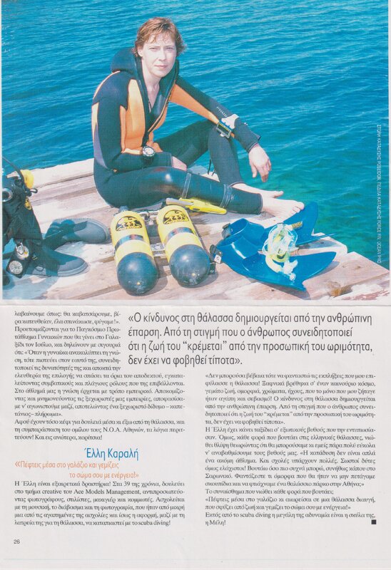 Scan_20250523 (3).jpg