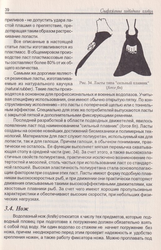 Scan_20250608 (12).jpg