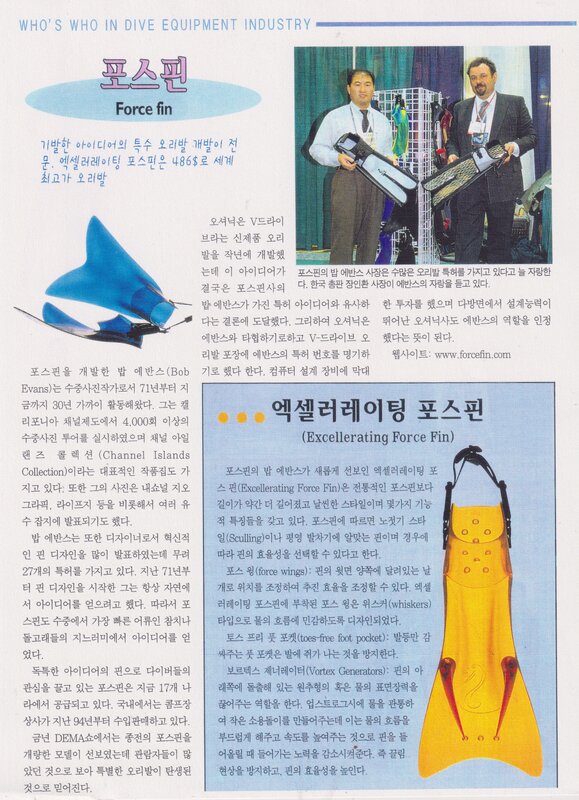 Scan_20250723 (7).jpg
