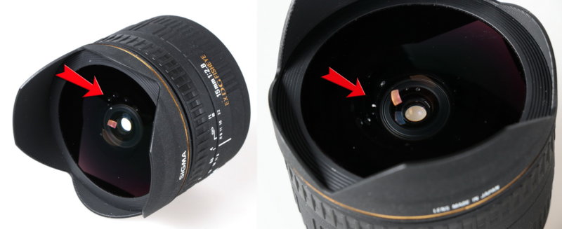 SIGMA 15 +STRACHES.jpg