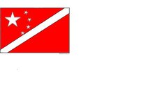 ChiDiFlag.JPG