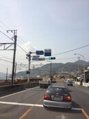 Driving Oshima.jpg