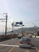 Driving Oshima.jpg