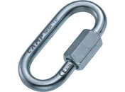 Oval-Quick-Link-8mm-0934-08.jpg