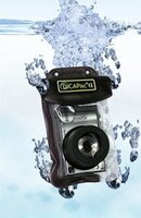 DiCAPac WP-110 Camera Waterproof Case.jpg