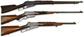 1895 Winchester.jpg