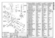 mk10-exploded.jpg mk10-exploded.jpg