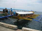 sikat ferry.jpg
