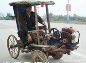 Chinese Sports Car.jpg