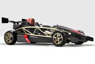 Aerial Atom.jpg