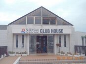 DSCN0041.jpg DSCN0041.jpg