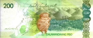 PH Tarsier and Ch Hills.jpg PH Tarsier and Ch Hills.jpg