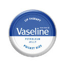 Vaseline-Lip-Therapy-450x450_tcm103-294405.jpg