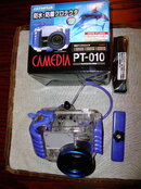 2009_0122_184329.JPG