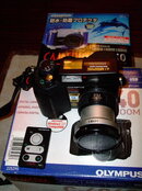 2009_0122_190024.JPG