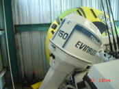 boat 005.jpg