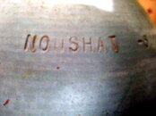 DSC00447.JPG