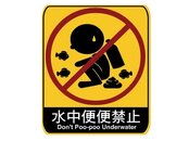po po.jpg