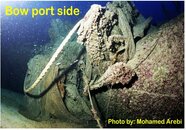 Bow of P32 wreck port side u.JPG