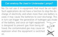eneloop.jpg