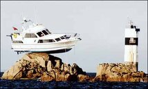 on-the-rocks.jpg