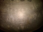 IMG00057-20091116-1924.jpg