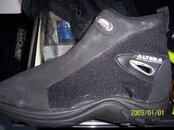 Rock Boots Size 13.jpg