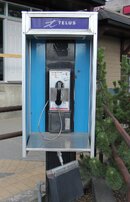 Telus_Payphone_in_Golden_BC.jpg