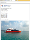utila-dream.png