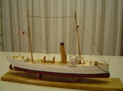 Mohawkmodel18001.jpg