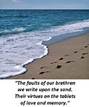 FAULTS OF OUR BRETHREN WRITE UPON THE SAND.jpg