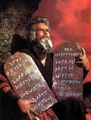 CharltonHeston.jpg