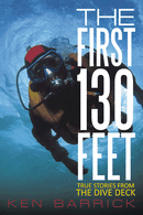The First 130 Feet - Cover Photo.gif