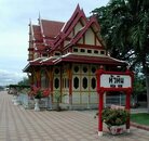 railway_station_huahin.jpg