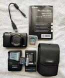 IMG_3551.JPG