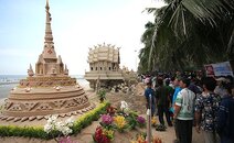 Bang Saen.jpg