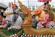 Phra Pradaeng.jpg