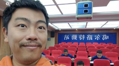 微信图片_20240501011551.png