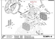 Coupling N26751 schematic.jpg