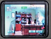 Monitor-CUw.jpg
