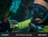 Divephone AEK1.jpg