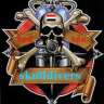 skulldiver