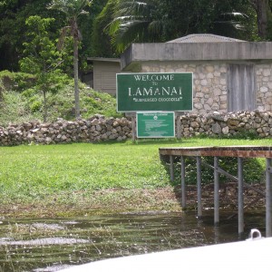 Welcome to Lamanai