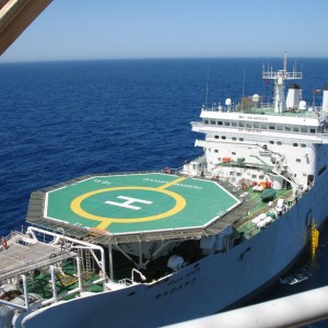 Badaro seen from the helicopter waiting area