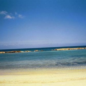 Holiday Beach in Curacao