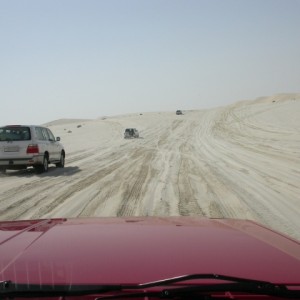 Dunes of Qatar