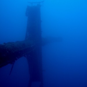 The mast on the Tokai Maru