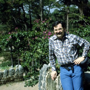 Uncle Ricky in Baguio City 1984