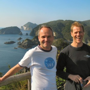 Izu coast line